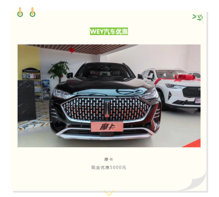 微信图片_20220526163506.png