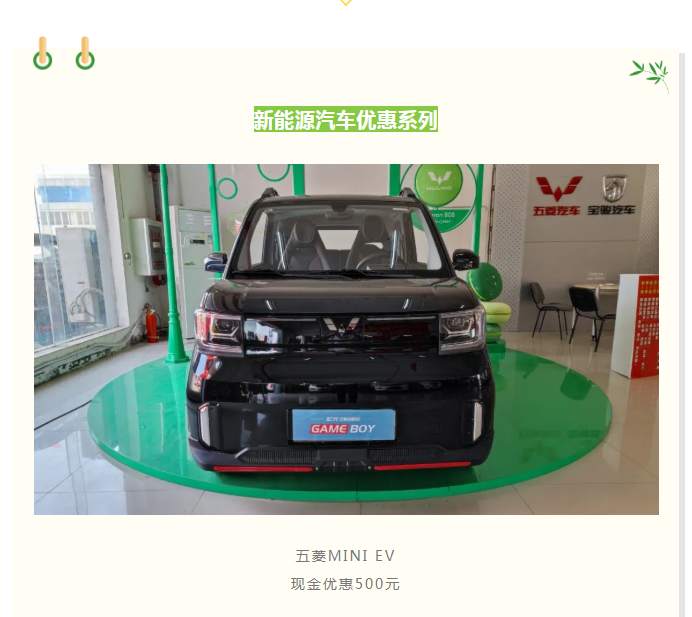 微信图片_20220526163514.png