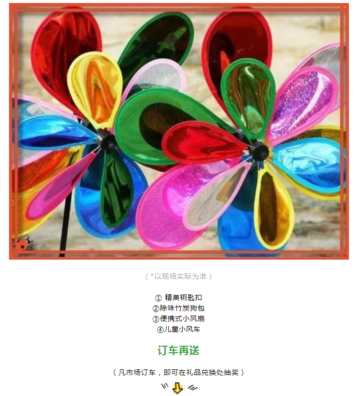 微信图片_20220526163556.png