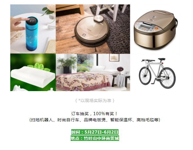 微信图片_20220526163630.png