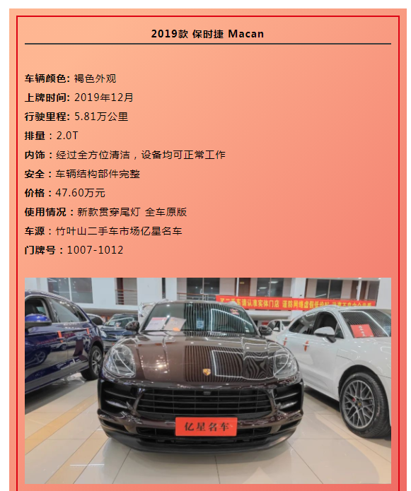 微信图片_20220624155503.png