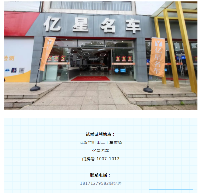微信图片_20220624155519.png