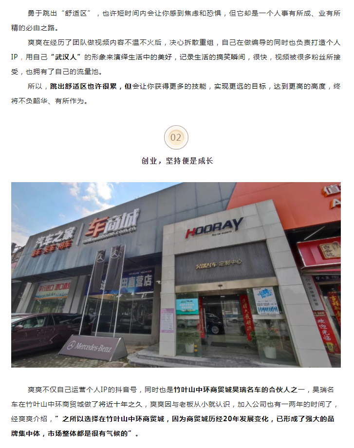 微信图片_20220708144140.png