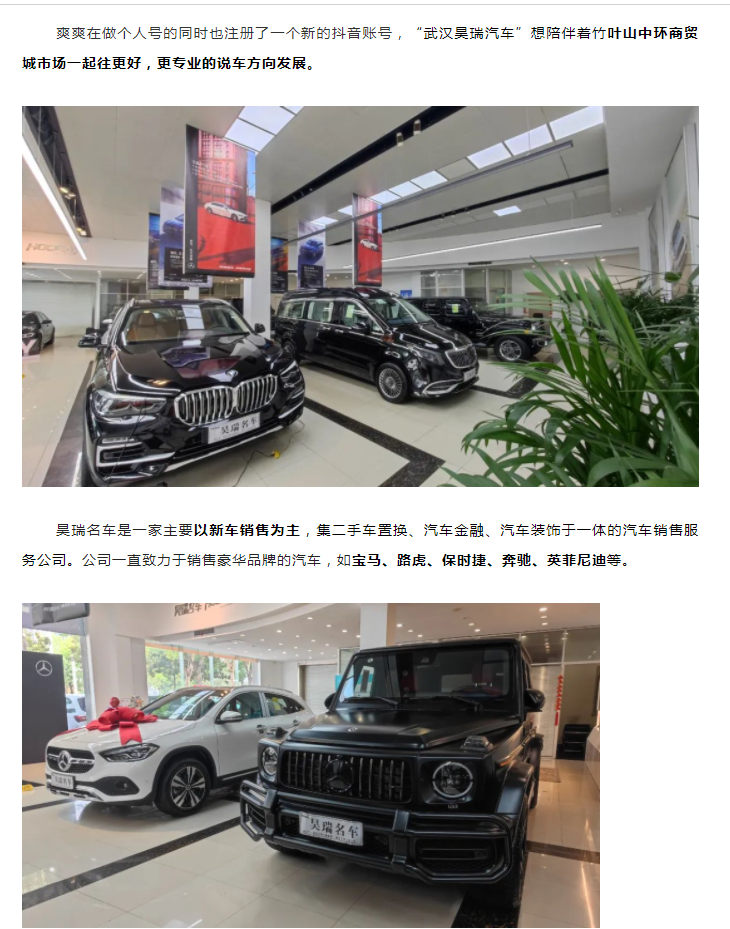 微信图片_20220708144158.png
