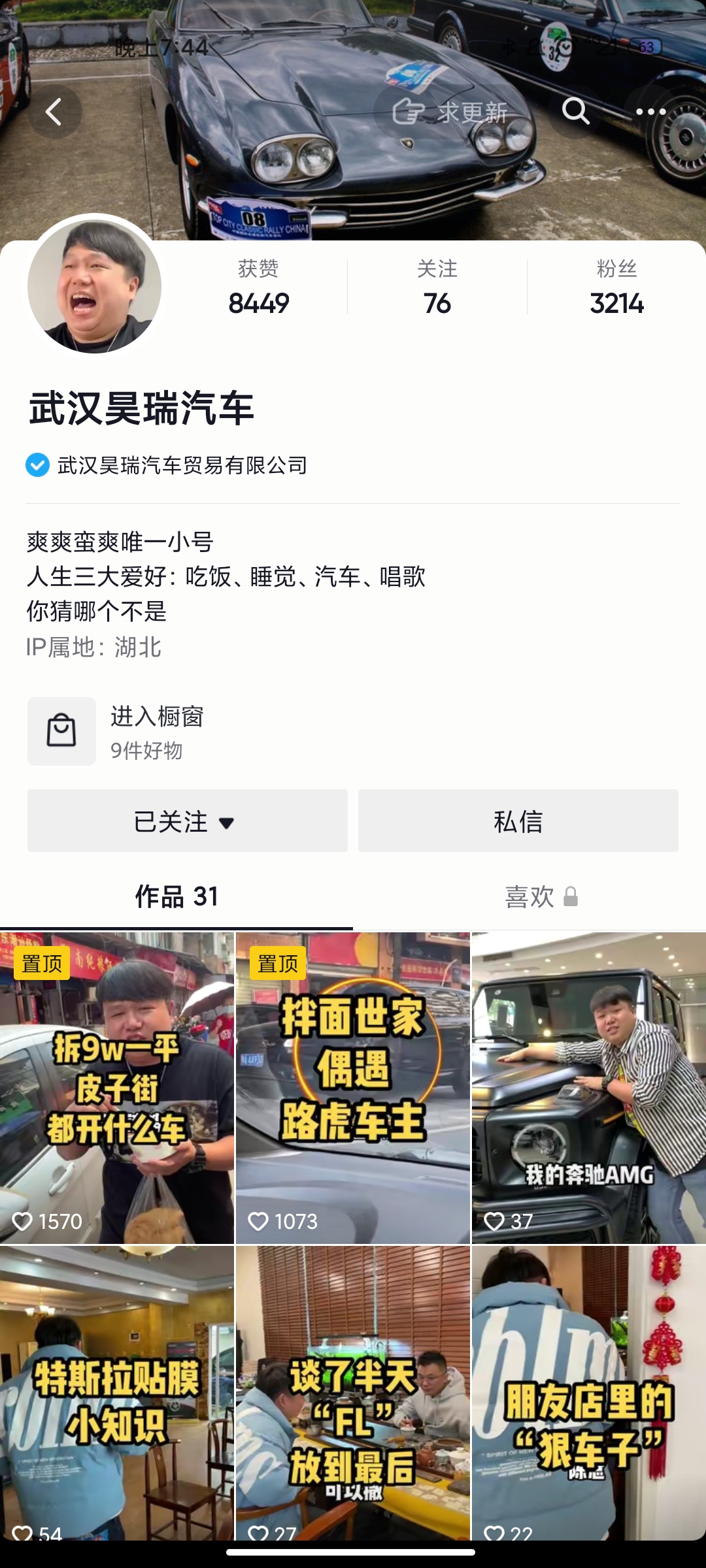 微信图片_20220708085446.jpg