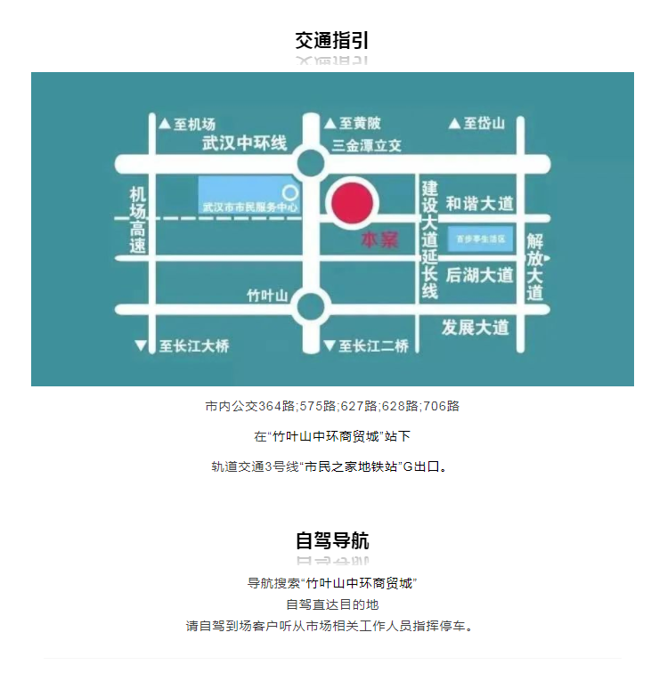 微信图片_20220708144248.png