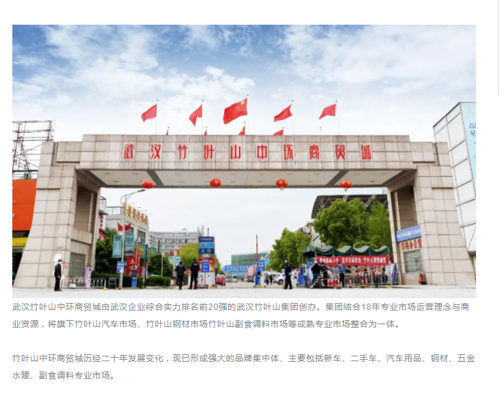 微信图片_20220708144259.png