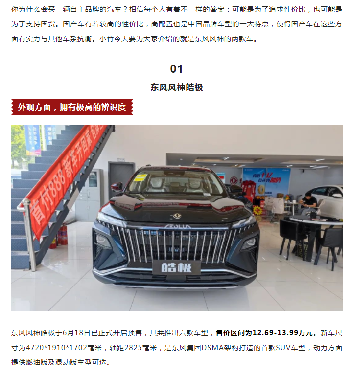 微信图片_20220711154945.png