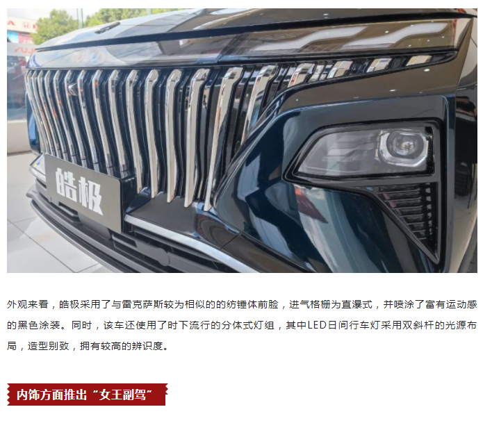 微信图片_20220711154956.png
