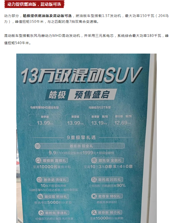 微信图片_20220711155044.png