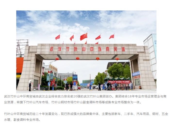 微信图片_20220711155218.png