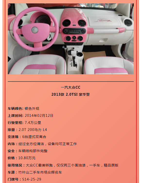 微信图片_20220721103136.png