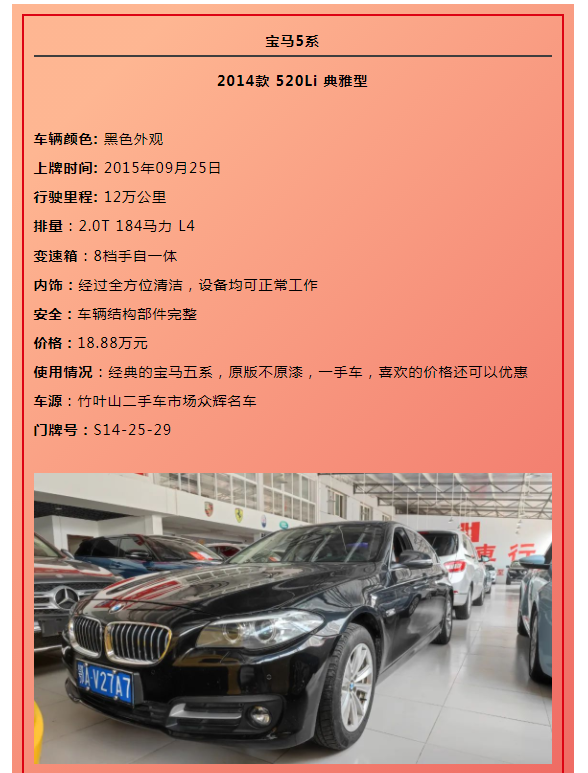 微信图片_20220721103233.png