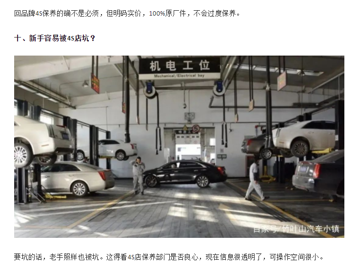 微信图片_20230330155426.png