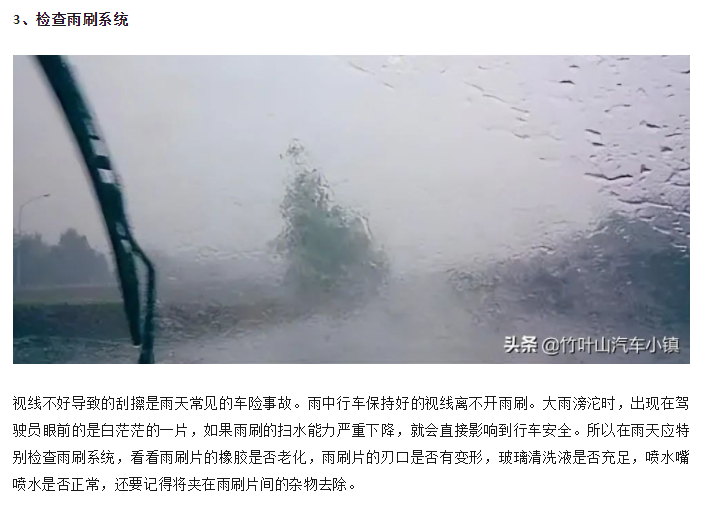 微信图片_20230403130535.png
