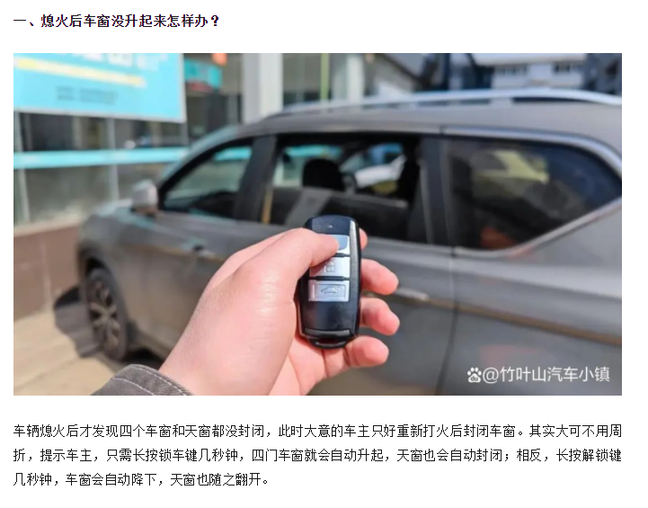 微信图片_20230404103513.png