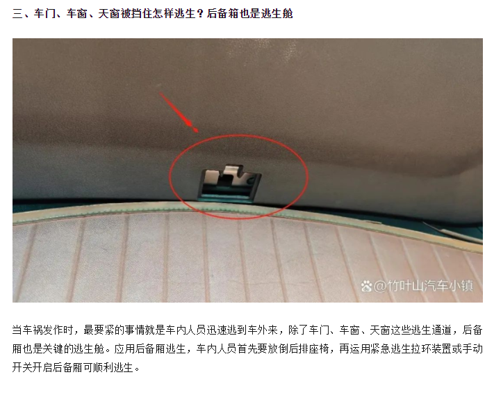 微信图片_20230404103534.png