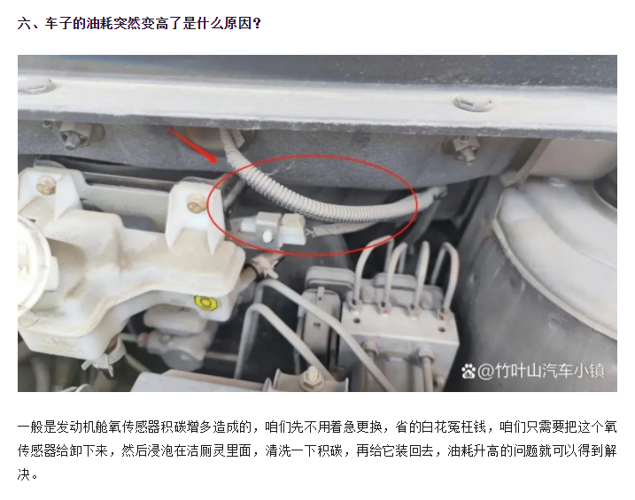 微信图片_20230404103605.png
