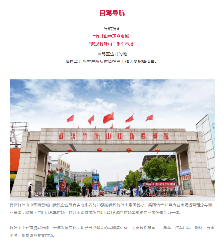 微信图片_20230404103630.png