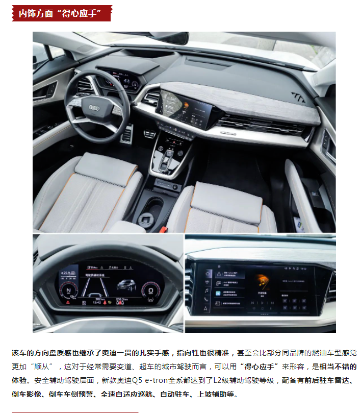 微信图片_20230420142334.png