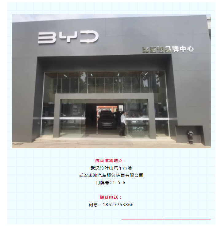 微信图片_20230420142735.png