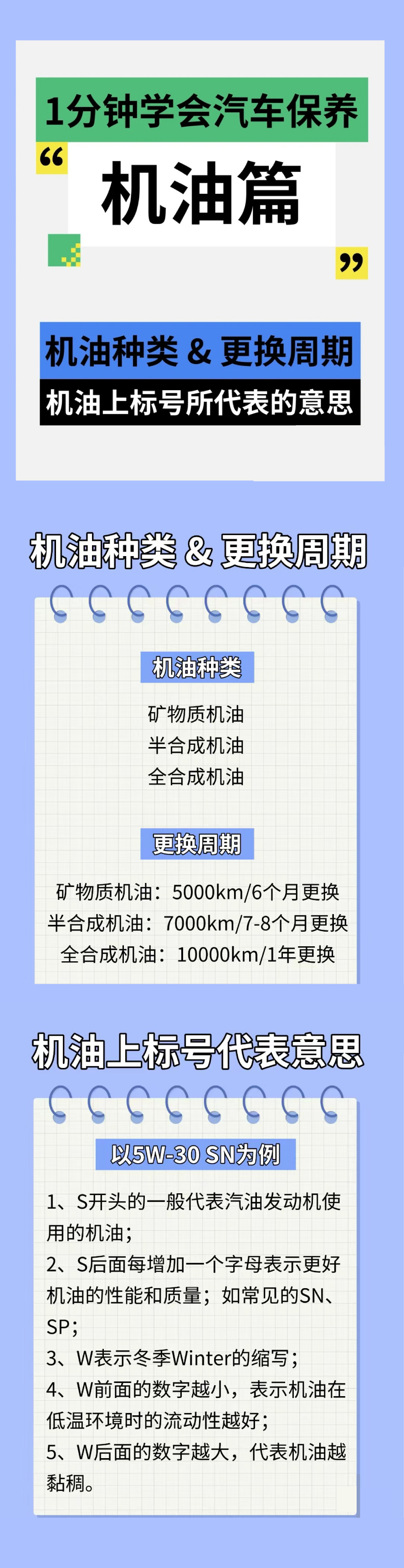 cc6eadc335e62892e153a540b90edba.jpg