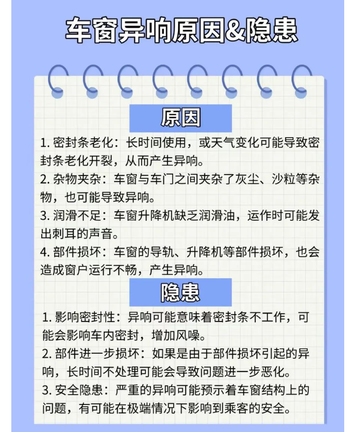 微信图片_20231101100036.png