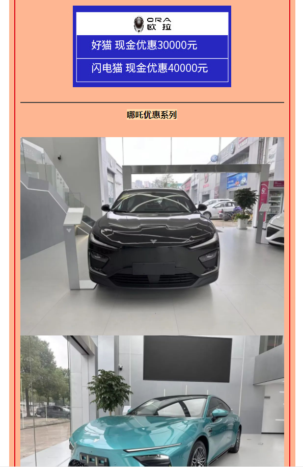 微信图片_20231114114446.png