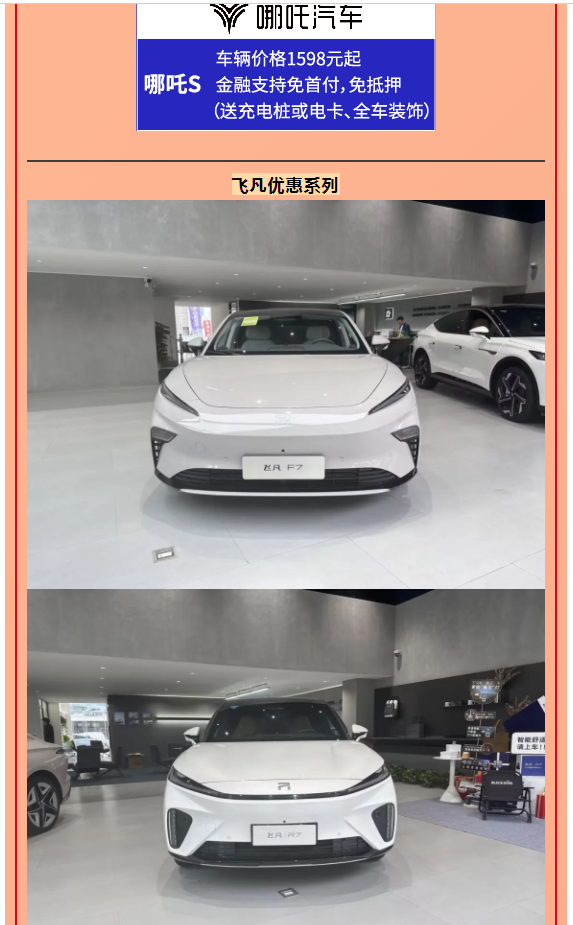 微信图片_20231114114503.png