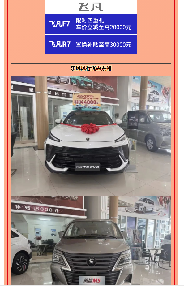 微信图片_20231114114516.png