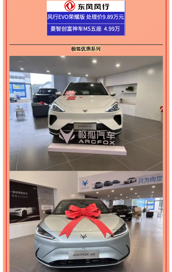 微信图片_20231114114540.png