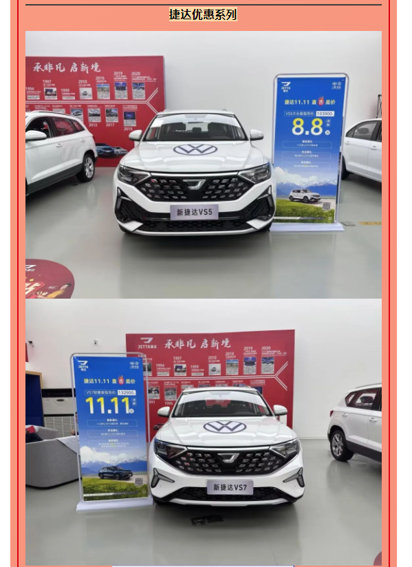 微信图片_20231114114727.png