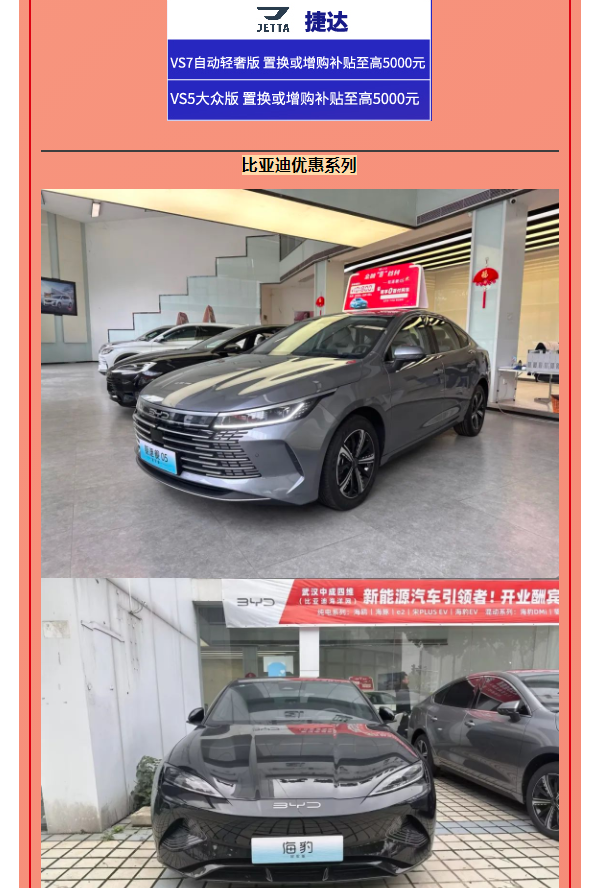 微信图片_20231114114751.png