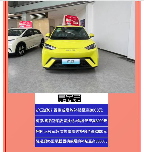 微信图片_20231114114812.png