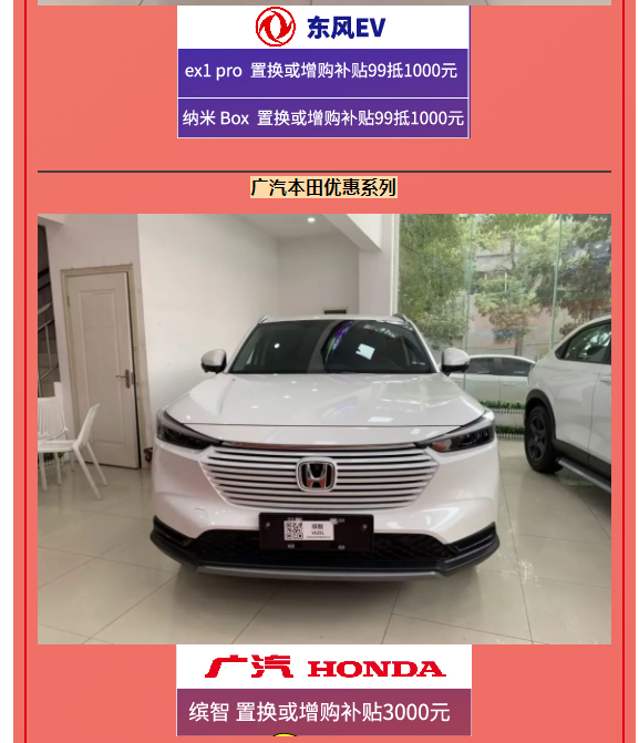 微信图片_20231114114946.png