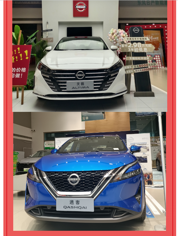 微信图片_20231114115141.png