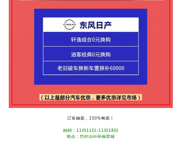 微信图片_20231114115156.png