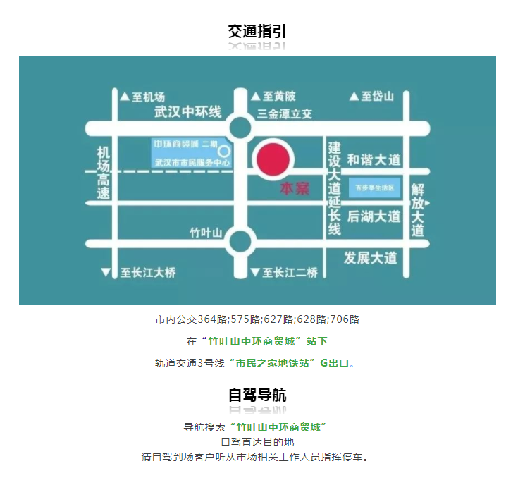 微信图片_20231114115210.png