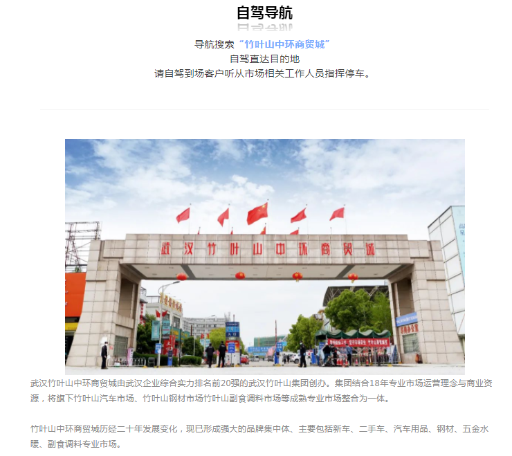 微信图片_20231120112923.png