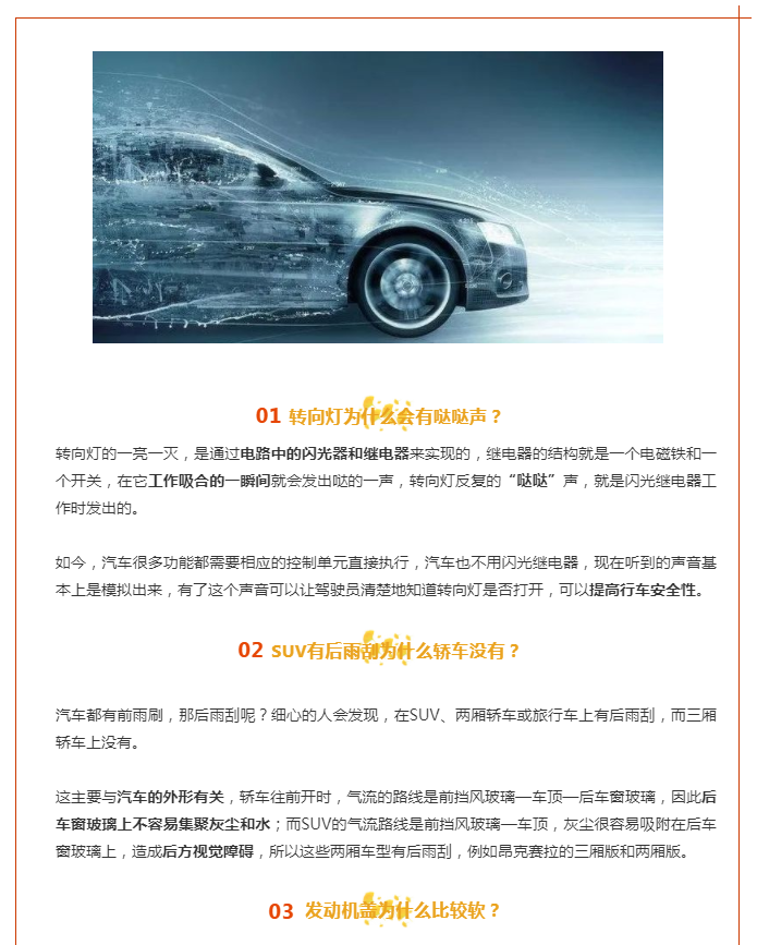 微信图片_20231130140720.png