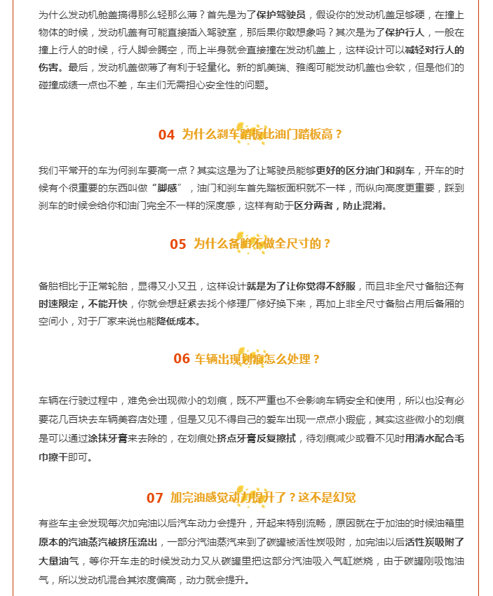 微信图片_20231130140741.png
