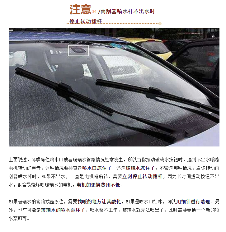 微信图片_20231205142605.png