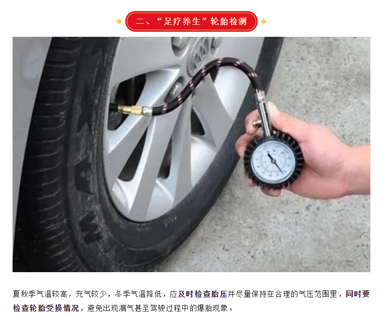 微信图片_20240103095048.png