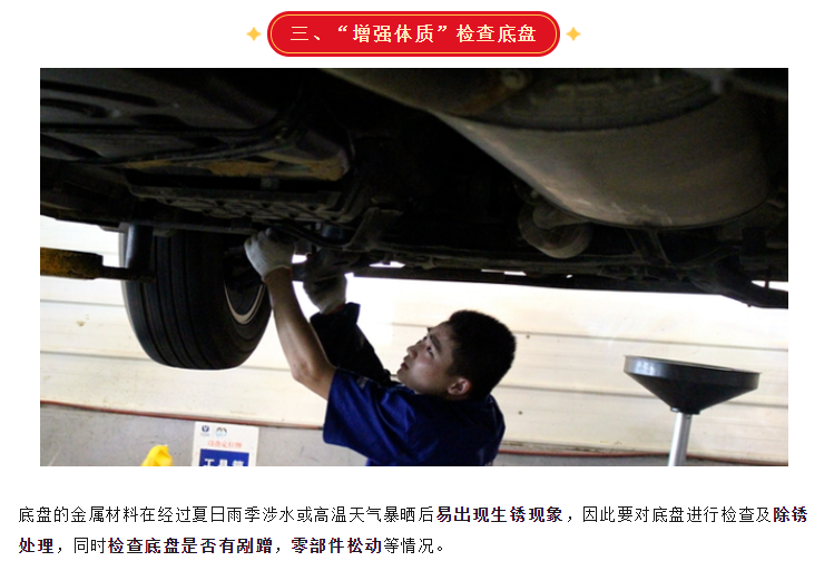微信图片_20240103095111.png