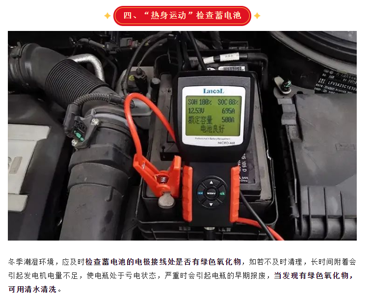 微信图片_20240103095129.png