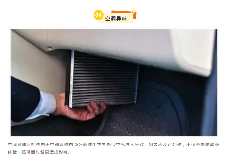 微信图片_20240112095508.png
