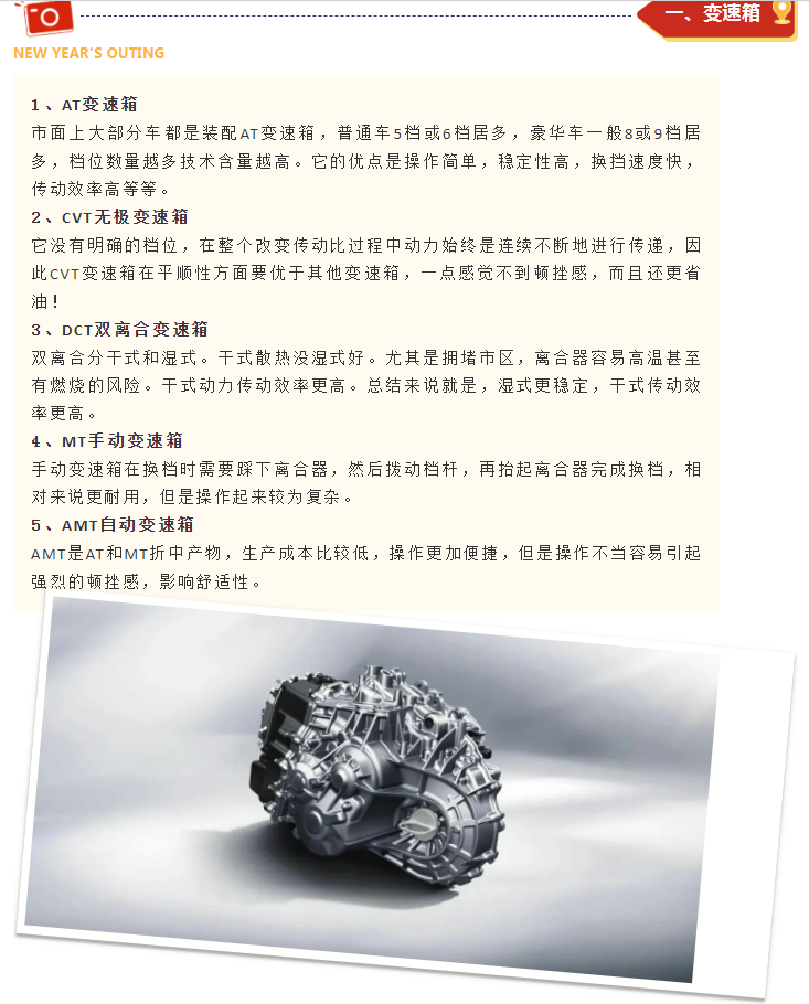 微信图片_20240123154027.png