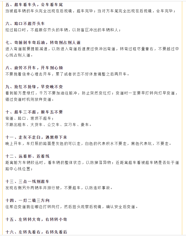 微信图片_20240126110654.png
