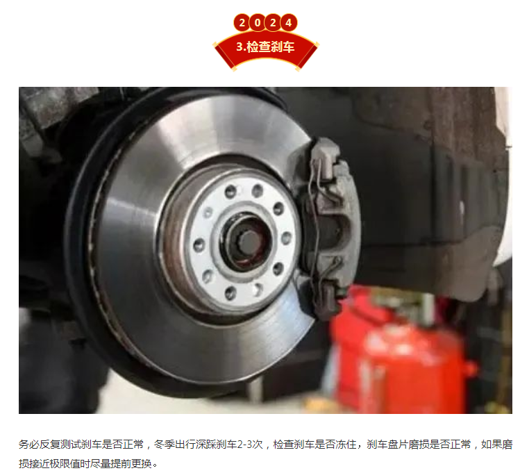 微信图片_20240220133630.png