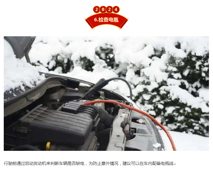 微信图片_20240220133701.png